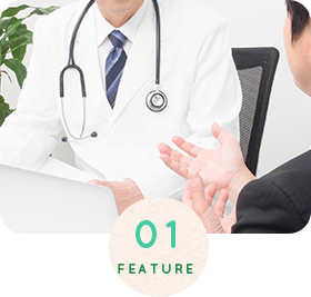 消化器と内視鏡の内科 藤沢えがしらクリニックの特徴1:専門医による質の高い医療