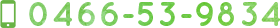 0466-53-9834